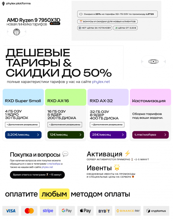 11111Frame 1000002766 (1).png
