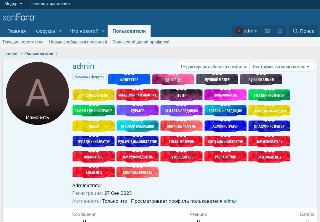 Баннеры под ваш проект!