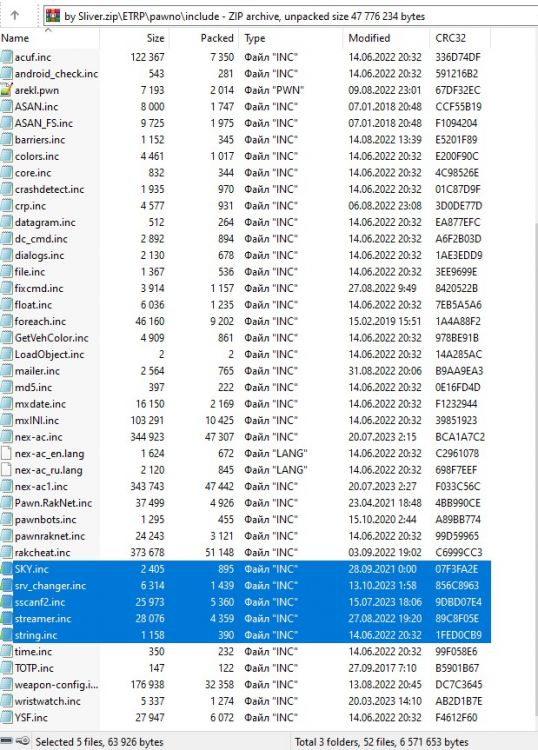 Screenshot_9.jpg