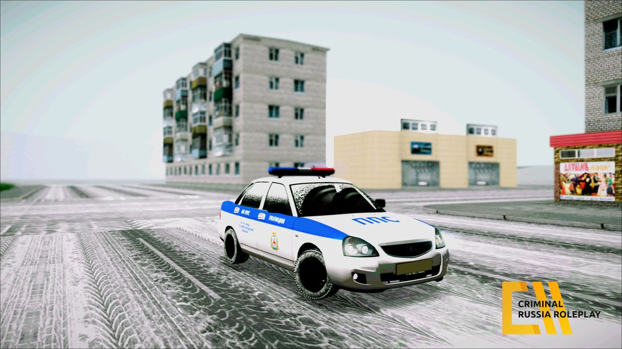 Criminal Russia RolePlay (CRMPRP)