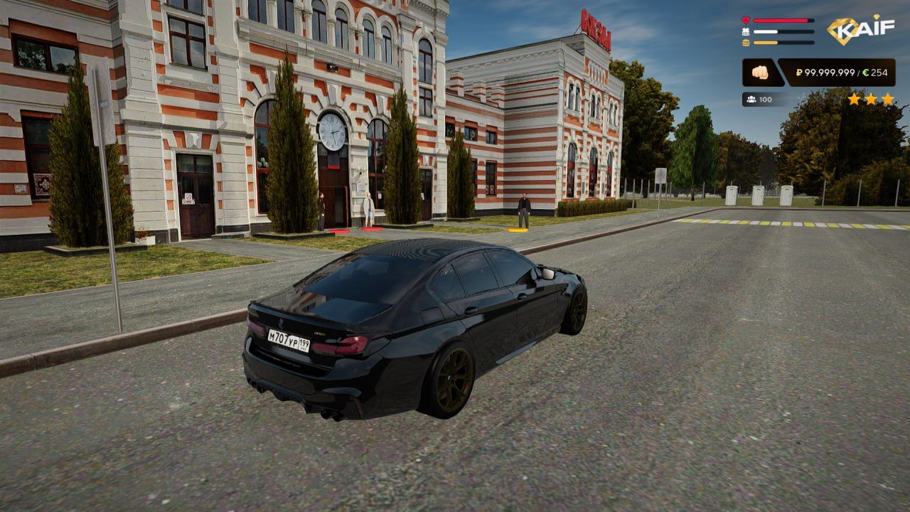 Kaif RP (Новая версия + карта)