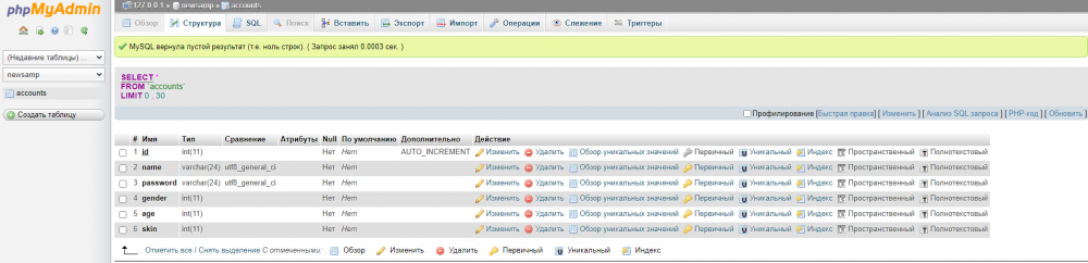 арапопрлор.PNG