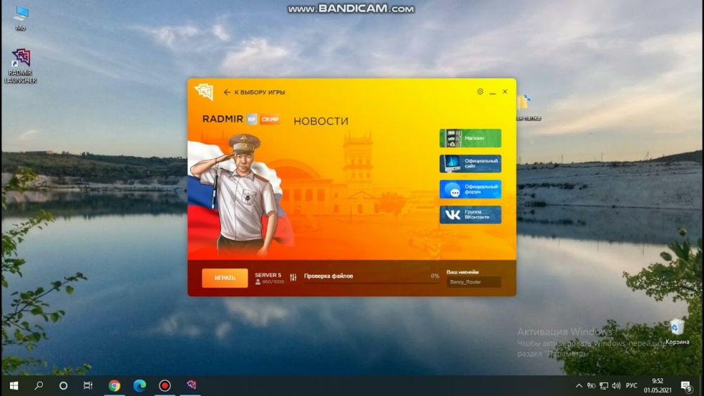 maxresdefault (7).jpg