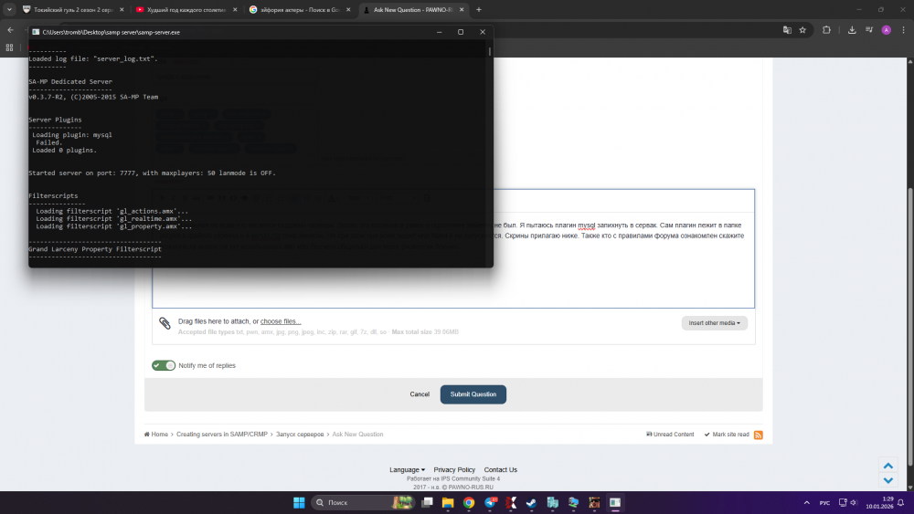 Снимок экрана (5).png