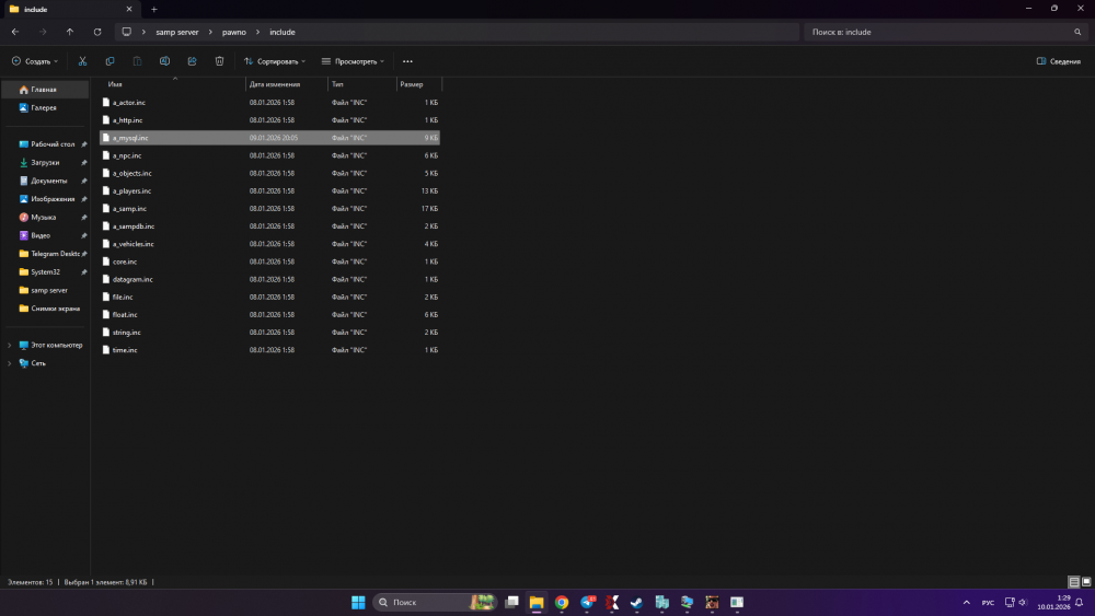 Снимок экрана (7).png