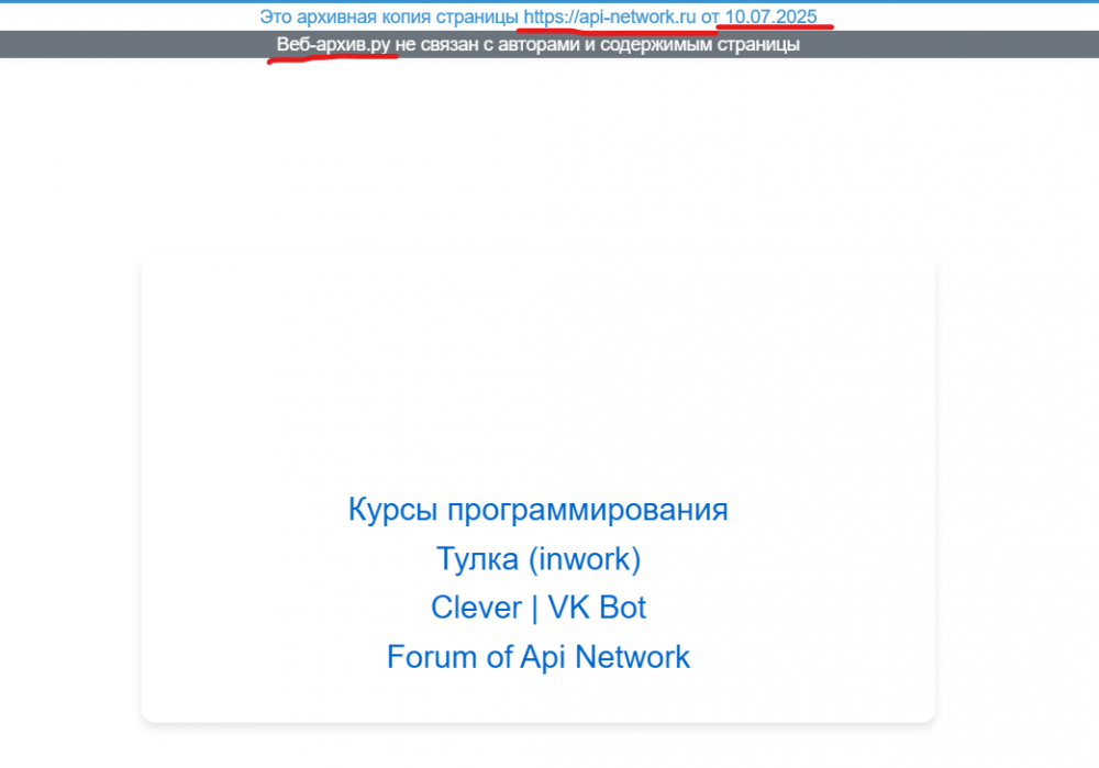 Снимок экрана 2026-05-12 181310.png