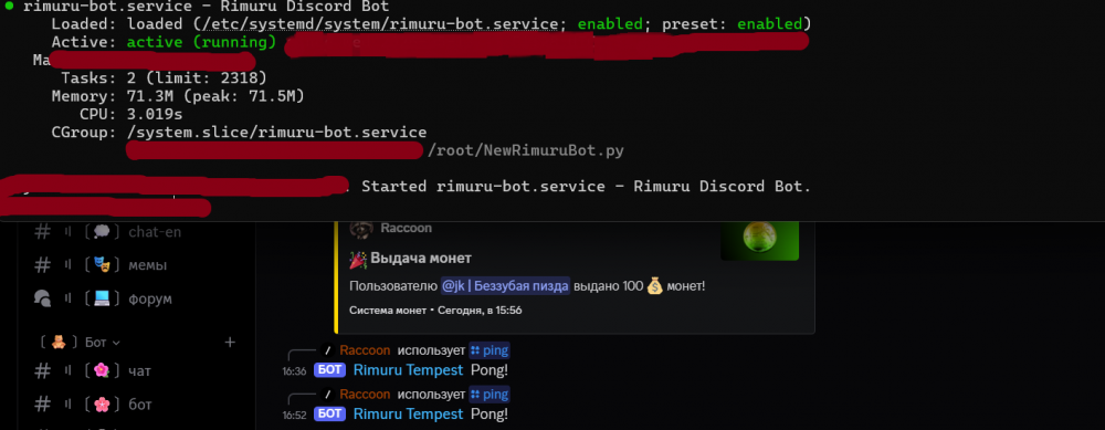 Снимок экрана 2026-05-13 165224.png