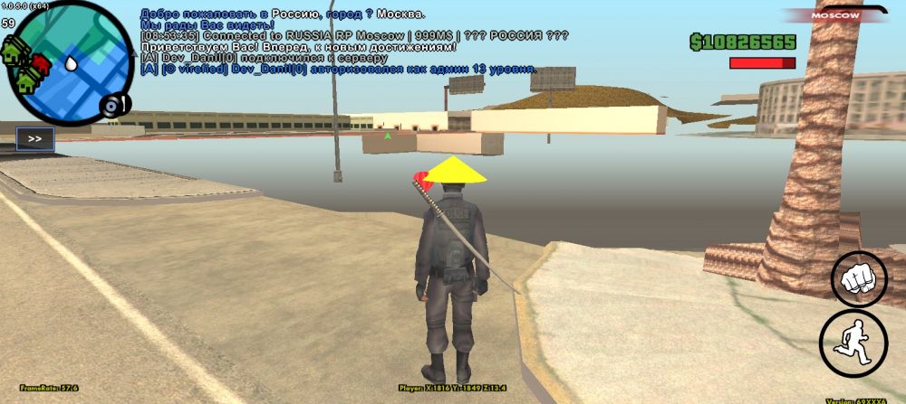 Screenshot_20260609-085359.jpg