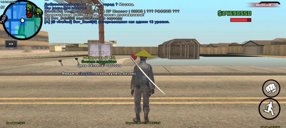 Screenshot_20260609-085404.jpg