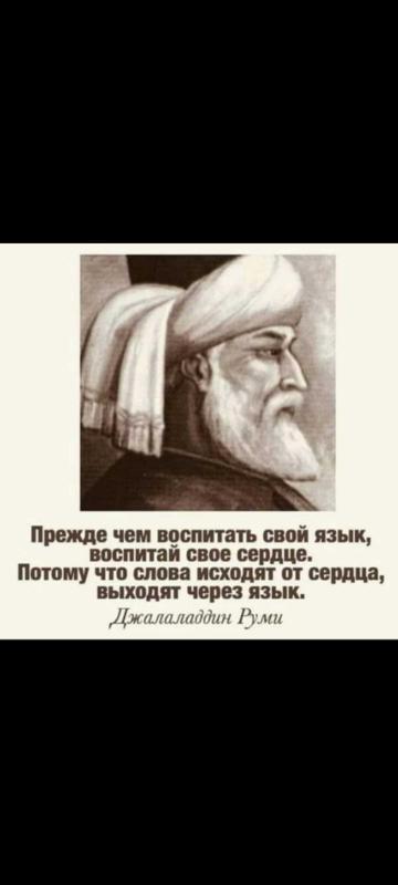 AKA TJ 001