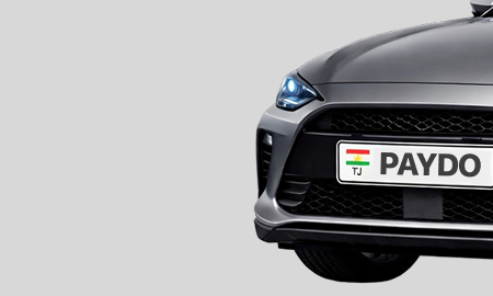 Авто номера