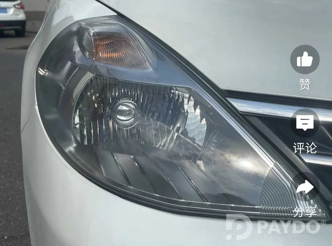 Спрей для Востоновления Фар