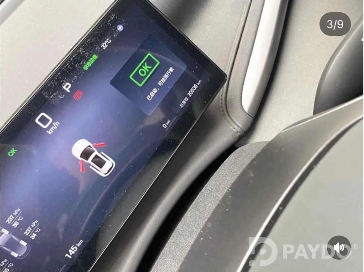 BYD Yuan Plus • 2025 y • Crossover • Electricity