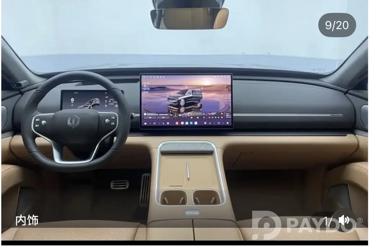 Leapmotor C16 • 2026 г • 3 л • Автомат • Внедорожник • Задний • Гибрид