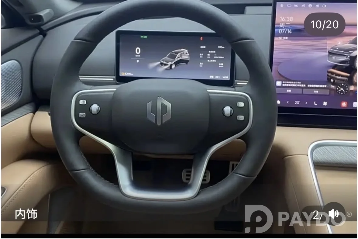 Leapmotor C16 • 2026 г • 3 л • Автомат • Внедорожник • Задний • Гибрид