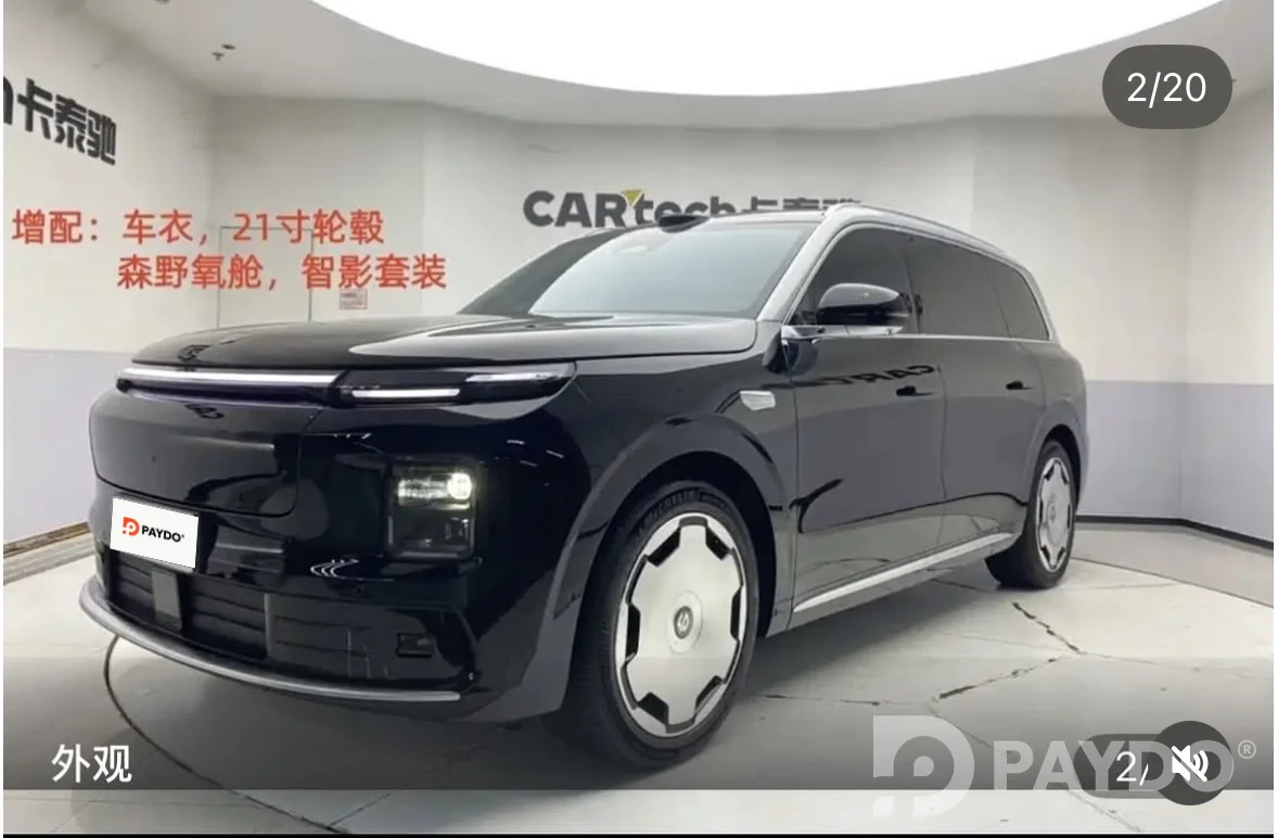 Leapmotor C16 • 2026 г • 3 л • Автомат • Внедорожник • Задний • Гибрид