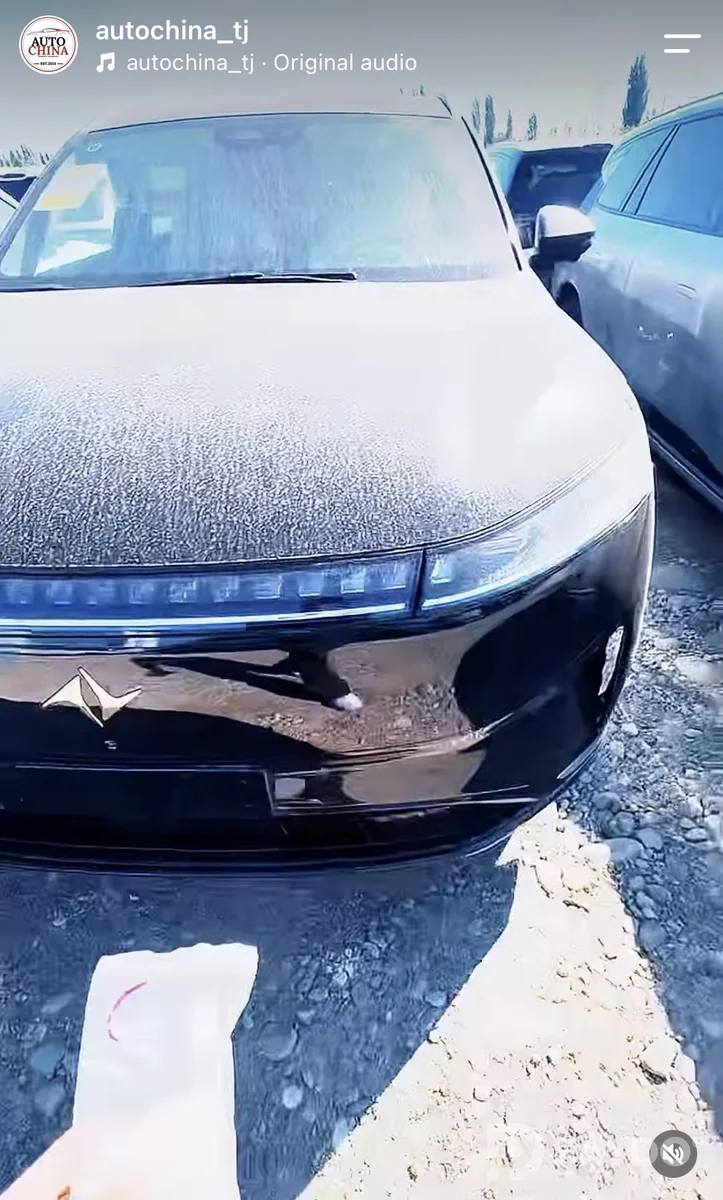 Dongfeng E11K • 2026 с • Кроссовер • Барқ