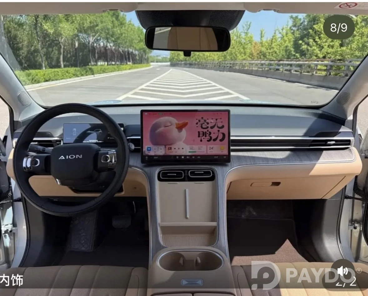 GAC iA5 • 2026 y • Crossover • Electricity