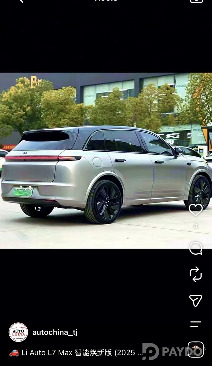 LiXiang L7 • 2025 y • 1.5 l • Automatic • Crossover • All-wheel • Hybrid