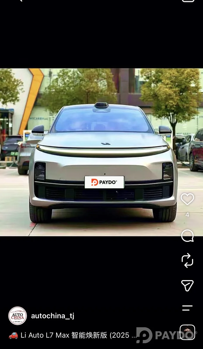 LiXiang L7 • 2025 y • 1.5 l • Automatic • Crossover • All-wheel • Hybrid