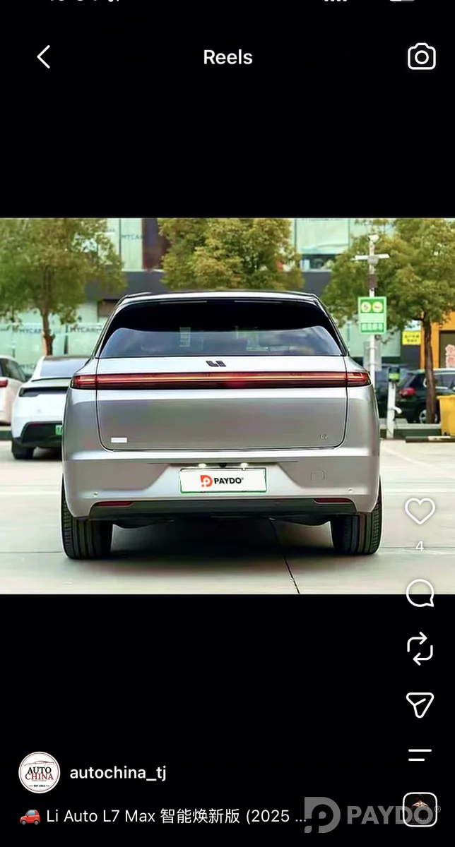 LiXiang L7 • 2025 y • 1.5 l • Automatic • Crossover • All-wheel • Hybrid