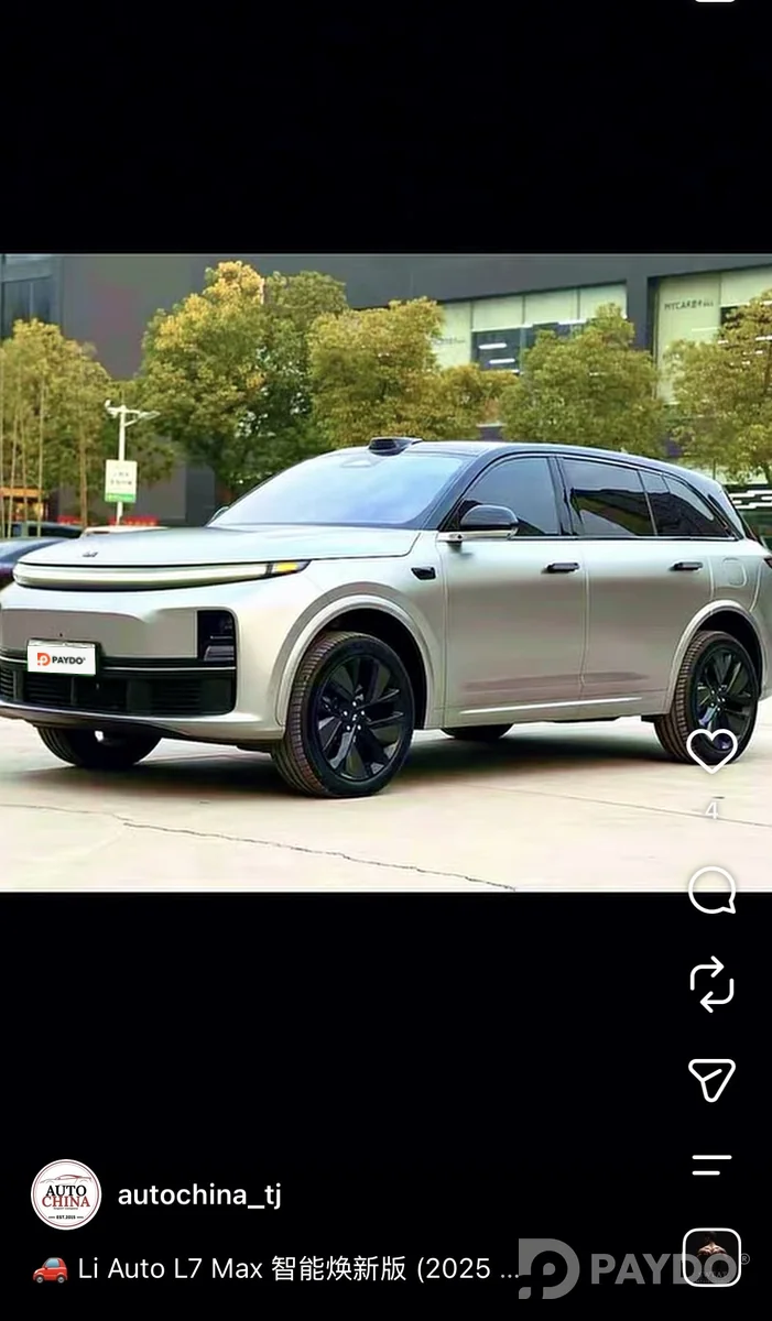LiXiang L7 • 2025 y • 1.5 l • Automatic • Crossover • All-wheel • Hybrid