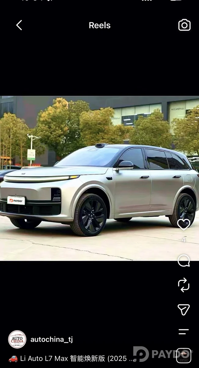 LiXiang L7 • 2025 y • 1.5 l • Automatic • Crossover • All-wheel • Hybrid