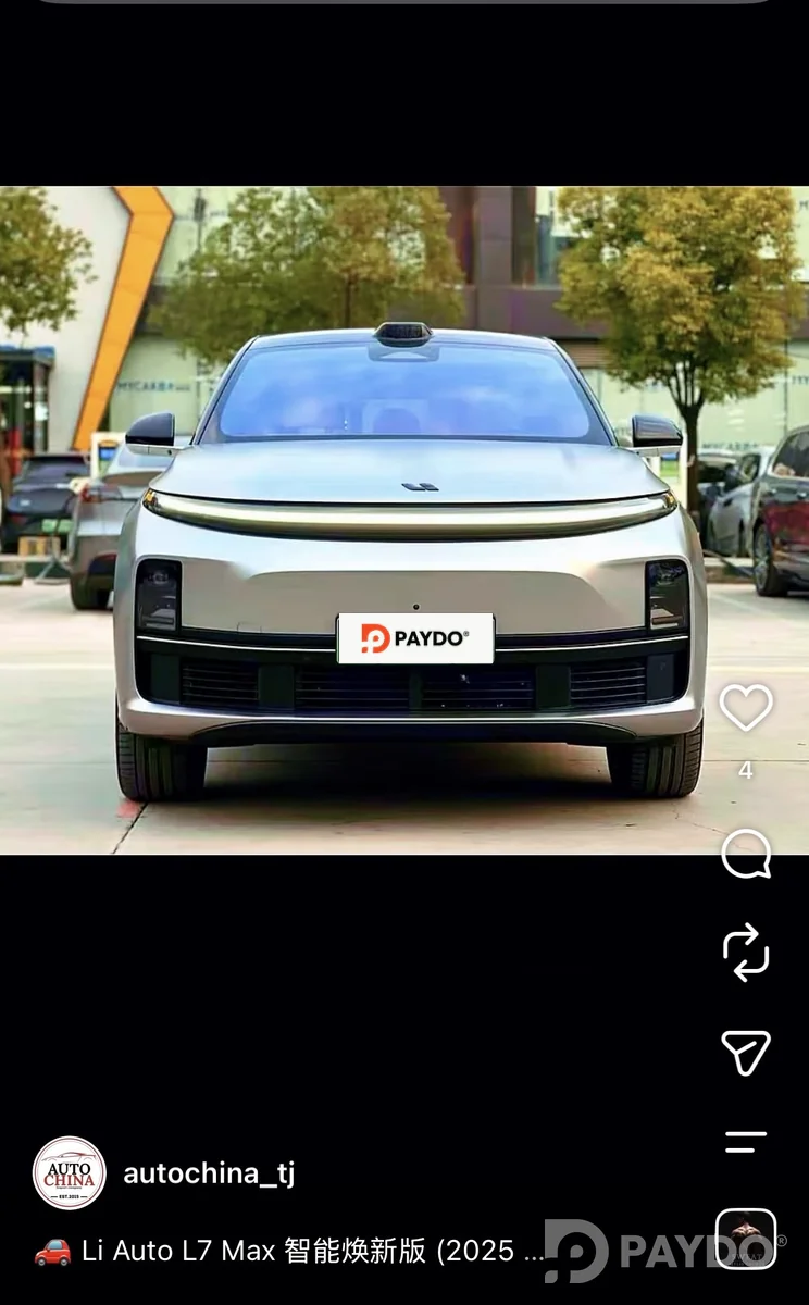 LiXiang L7 • 2025 y • 1.5 l • Automatic • Crossover • All-wheel • Hybrid