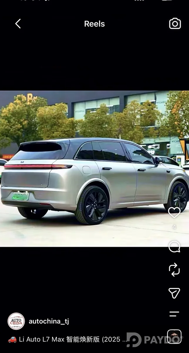 LiXiang L7 • 2025 y • 1.5 l • Automatic • Crossover • All-wheel • Hybrid
