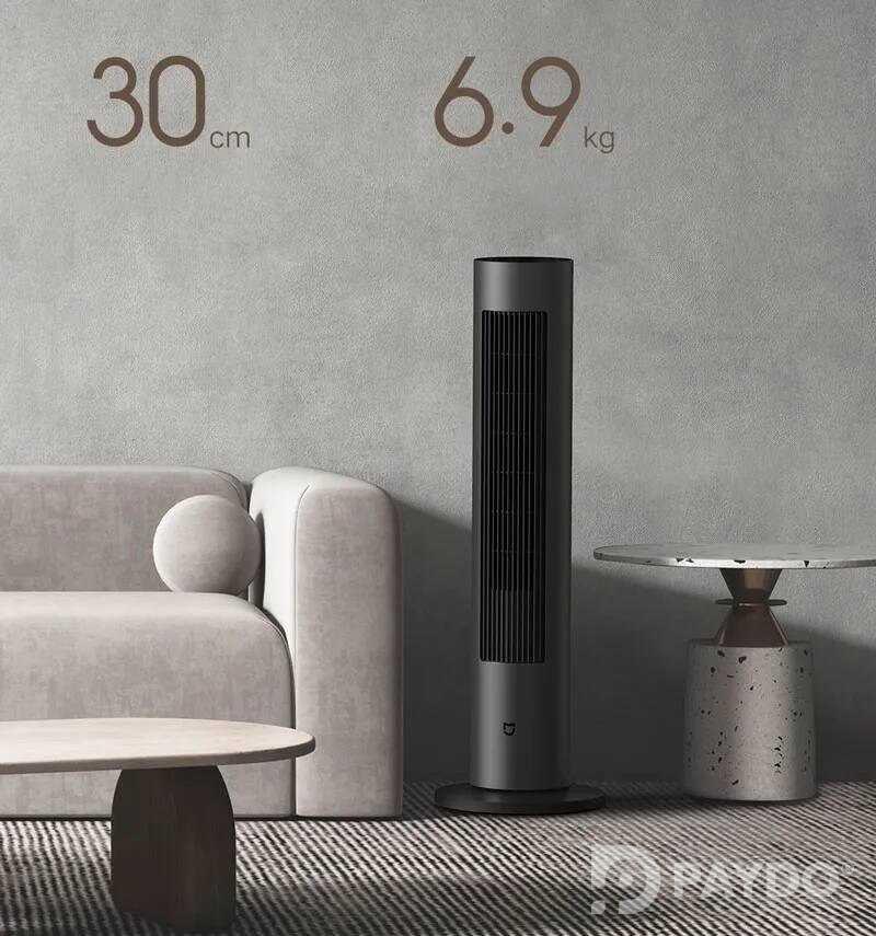 Вентилятор-обогреватель Xiaomi Mijia DC Inverter Dual Season Fan