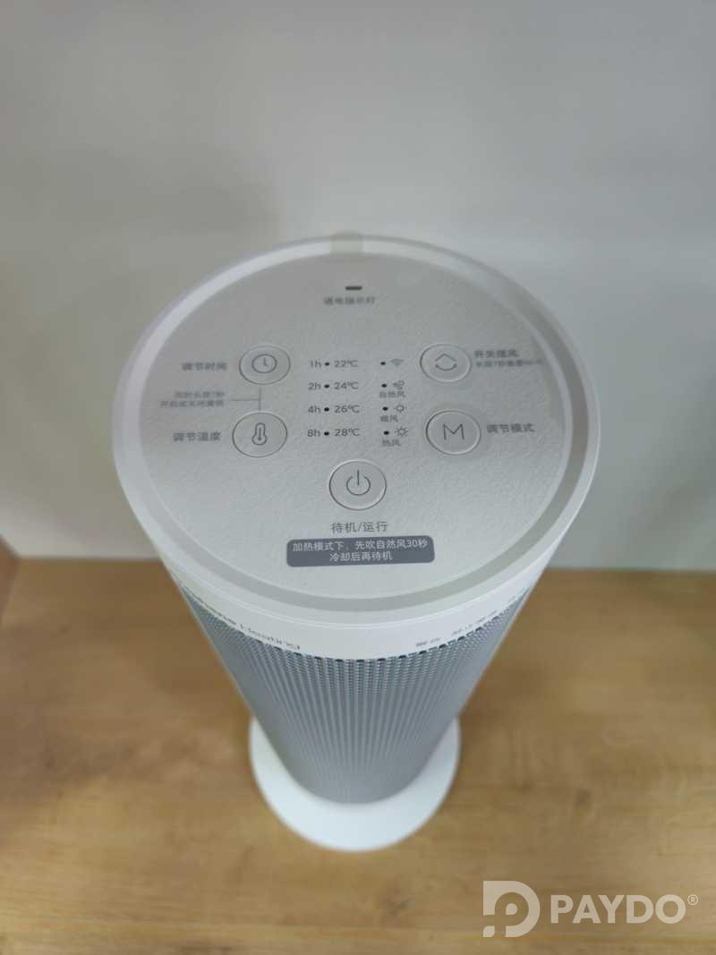 Умный вертикальный обогреватель Xiaomi Mijia Graphene Heater