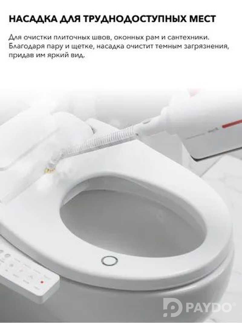 Пароочиститель Xiaomi Deerma Steam Cleaner DEM-ZQ610
