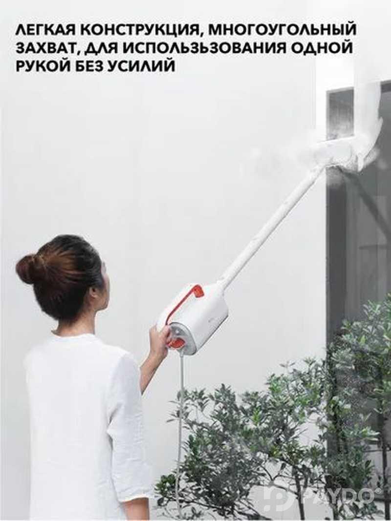 Пароочиститель Xiaomi Deerma Steam Cleaner DEM-ZQ610