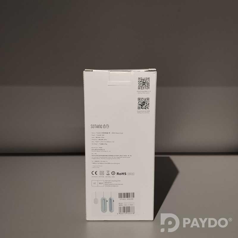 Сушилка для обуви Xiaomi Sothing Zero