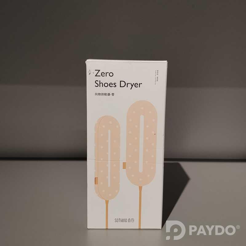 Сушилка для обуви Xiaomi Sothing Zero