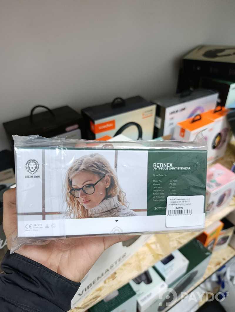 Антибликовые очки Green Lion RETINEX Anti-Blue Light Eyewear