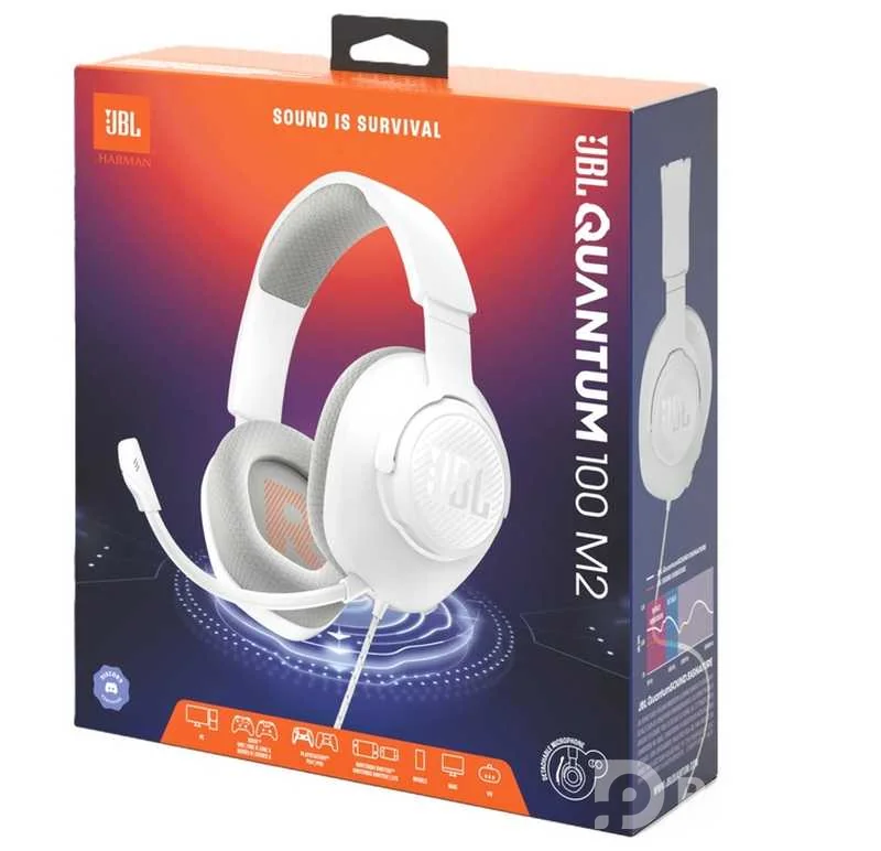 Проводные игровые наушники JBL Quantun 100M2 белый