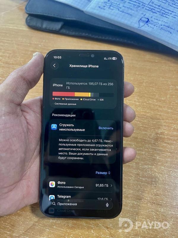 Apple iPhone 12 Pro • 256 ГБ • Тихоокеанский синий