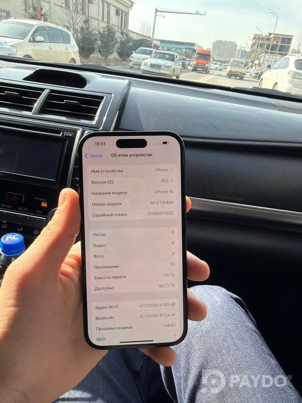 Apple iPhone 16 • 128 ГБ • Черный