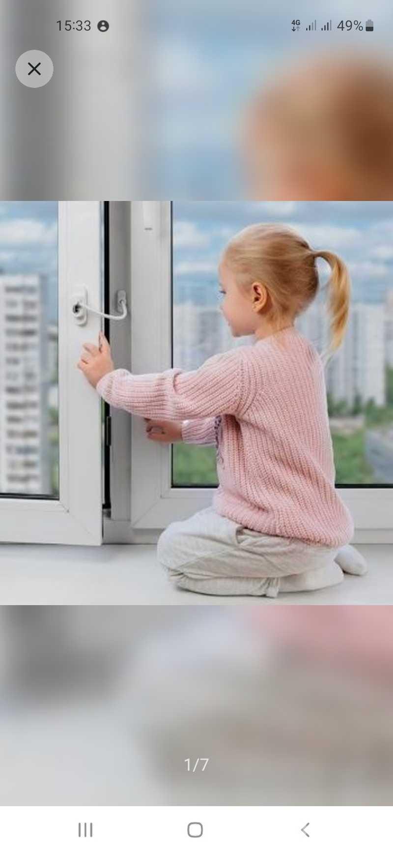 Услуги по замене стекол