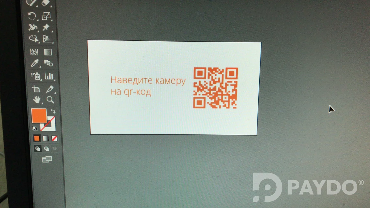 Разработка лого, слогана, маркетинг стратегии