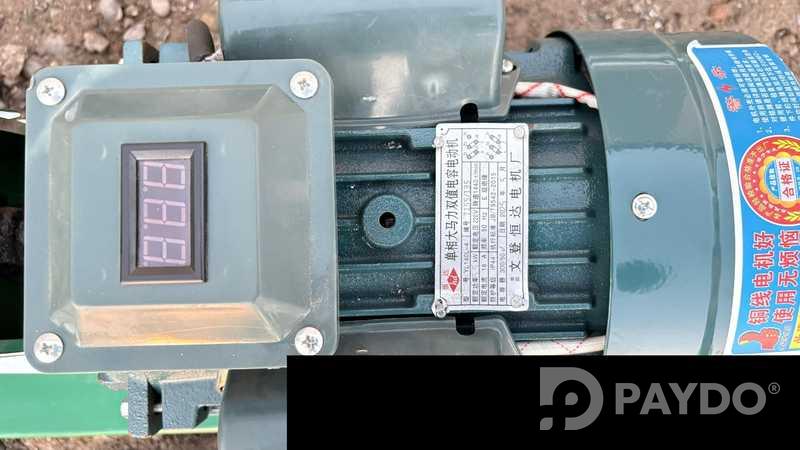 Гранулятор 200 кг