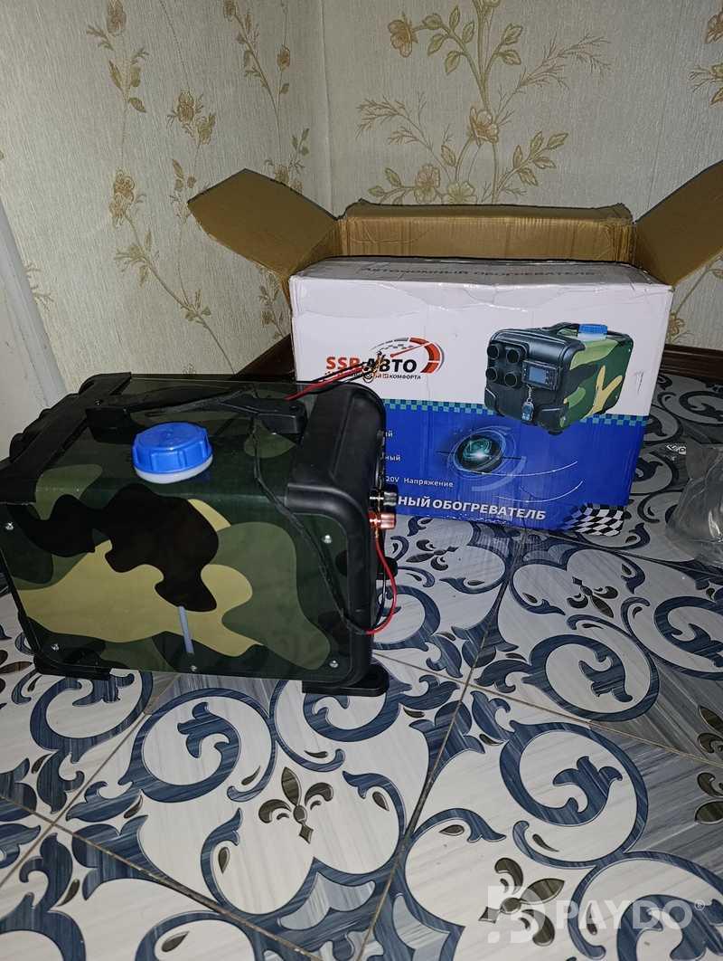Aвтономный дизельный отопитель