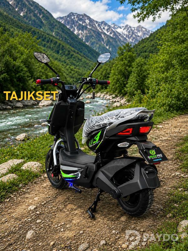 Scooter