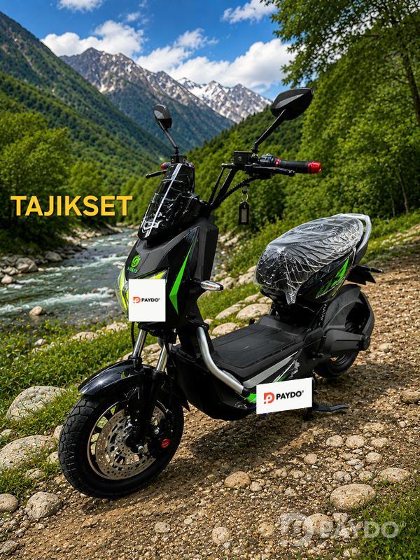 Scooter