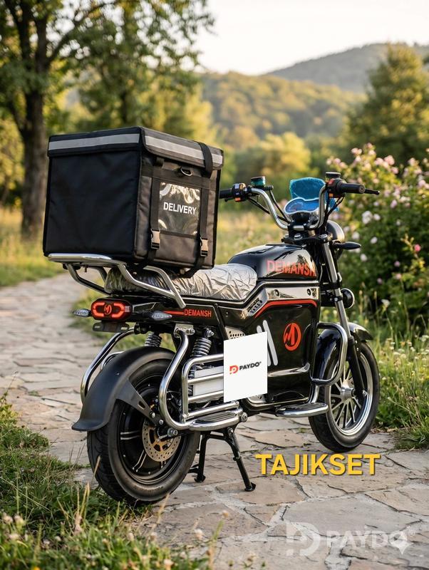 Scooter