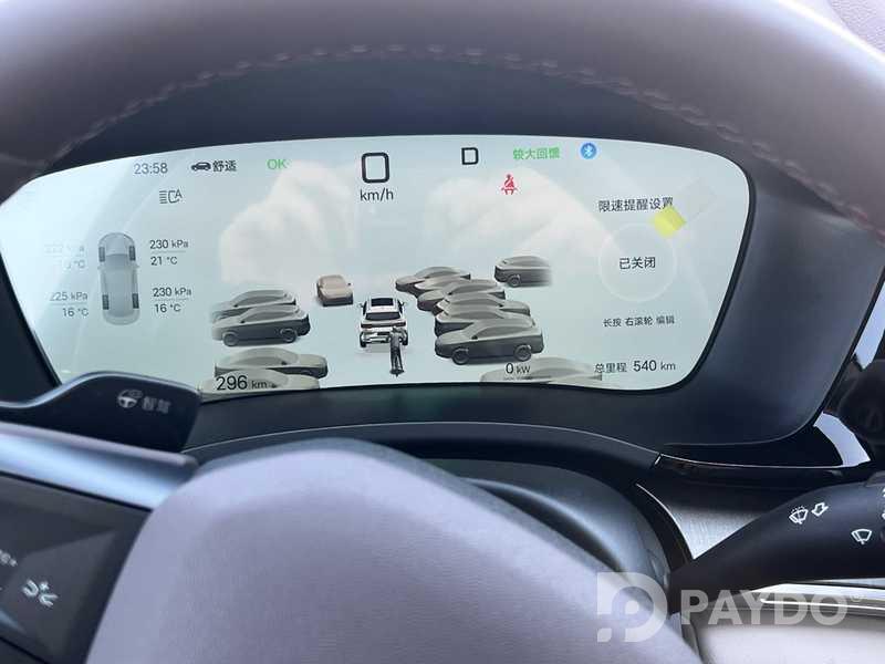 BYD Song Plus • 2025 y • Automatic • SUV • Front-wheel • Electricity
