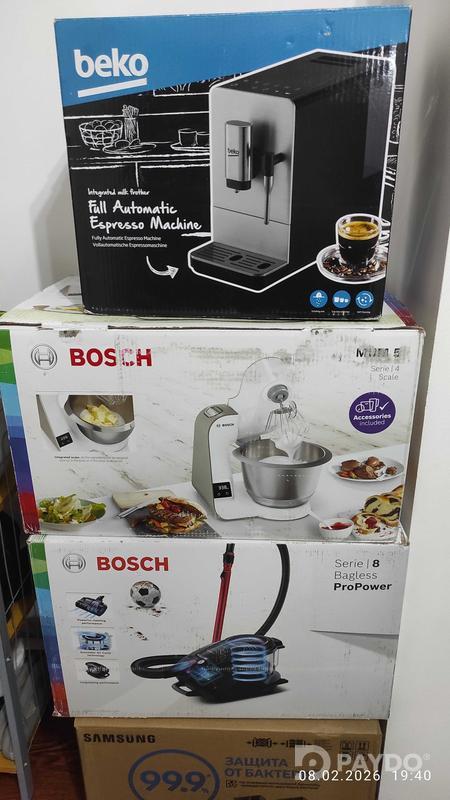 Пылесос BOSCH