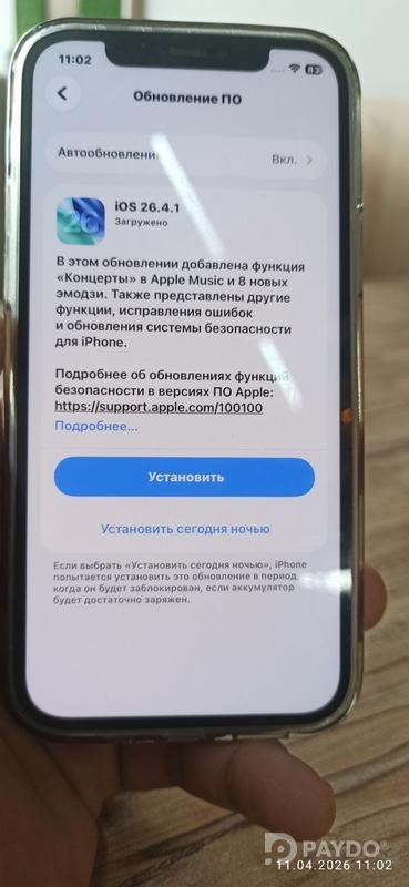 Apple iPhone 12 • 4/64 ГБ • Фиолетовый