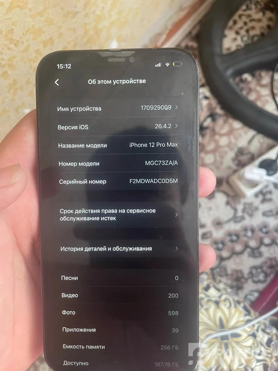 Apple iPhone 12 Pro Max • 256 GB • Graphite